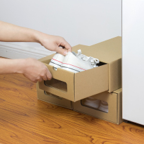 Kraft paper shoe box simple dustproof free combination paper box thick drawer type transparent shoes storage box packaging box