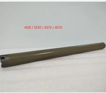 Original brand new Fuji Xeroi for models 450I 5550 5070 4070 4070 machine original fix rollers