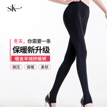 SK Womens Winter High Waist Black Outerwear Wool Fleece Thick Slim Fit Warm Fleece Tread Leggings