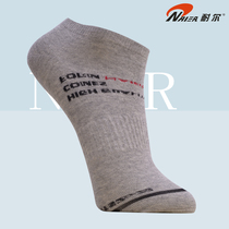 Neal Socks Mens Pure Cotton Thin Spring Summer Boat Socks Low Top Sports Odor Resistant Shallow Mouth Cotton Socks Mens Short Socks