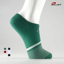Neal Socks Mens Short Socks Summer Boat Socks Mens Pure Cotton Odor Resistant Sweat Absorbent Short Thin Stripe Low Top Shallow Socks