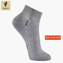 Polo Socks Mens Thin Spring Summer Cotton Short Socks Sweat Absorbing Breathable Business Cotton Socks Mens Socks