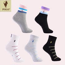 Polo autumn and winter womens socks pure cotton womens mid-tube spring and autumn and winter mid-help striped socks womens socks four seasons cotton socks