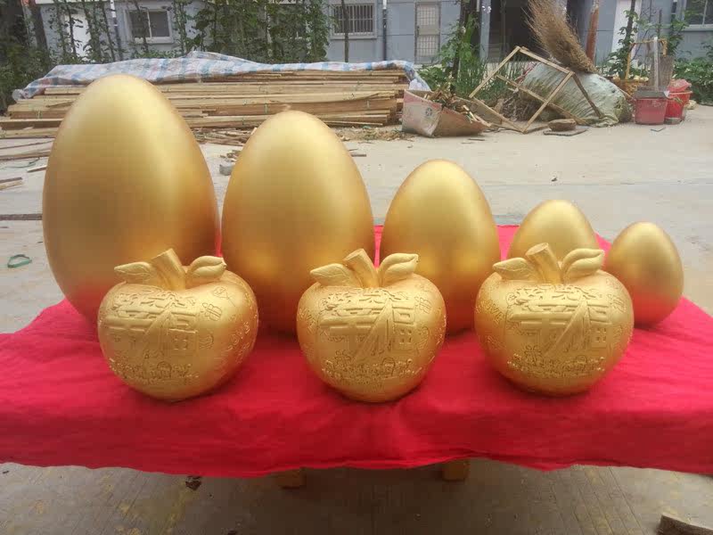 活动金蛋 砸金蛋抽奖道具 厂家直销金蛋批发15cm20cm25cm30cm吊砸