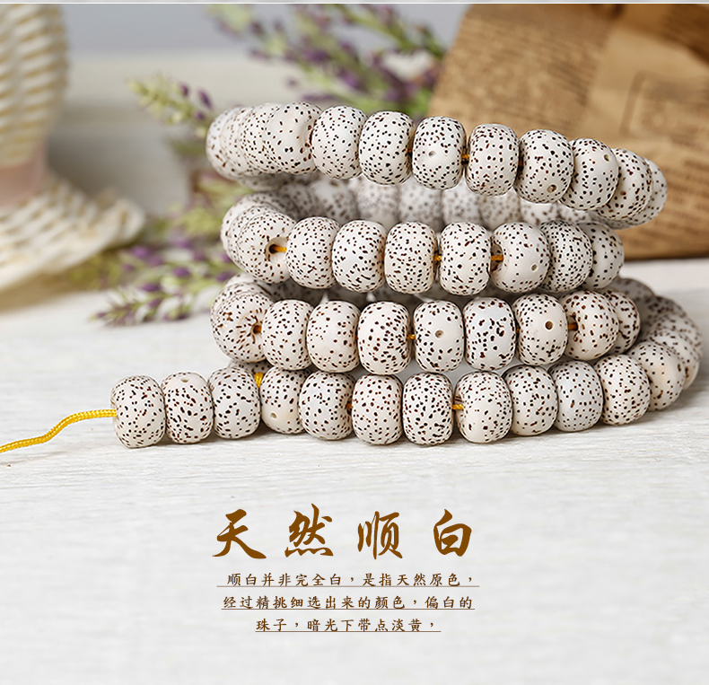 Цепочка на руку Wangchi lygsz0001 108 Цепочка на руку Wangchi lygsz0001 108