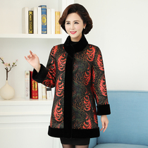 Yi Anya elderly mother outfit 2020 autumn and winter printed velvet liner warm fur coat