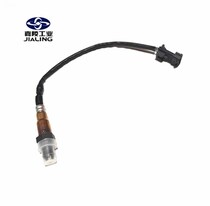 Carling 600 oxygen sensor JH600 JH600B-A JH600BJ side three-wheeled cross sub-car oxygen sensor