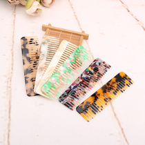 Acetate fiber comb ladies long hair anti-static household cute cartoon girl straight hair comb portable smooth hair comb