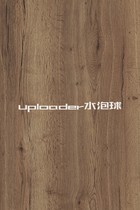 Austrian imported Ingle board tobacco Halifax Oak H1181 cabinet wardrobe door panel not for sale