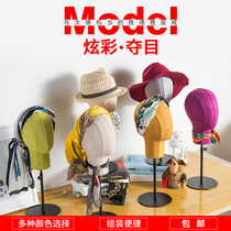 High-grade color deerskin velvet men and womens head model hat jewelry earrings Glasses shop window display props display rack