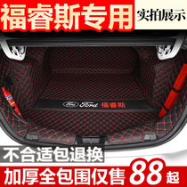 Dedicated to Ford Forrest Trunk Pad Full Surround New Furisi Trunk Pad Forrest Box Mat