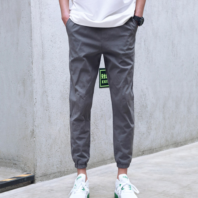 Pants male spring and summer thin section slim feet nine points pants harem pants men casual pants nine points pants male Korean version of the trend Pants male spring and summer thin section slim feet nine points pants harem pants men casual pants nine points pants male Korean version of the trend