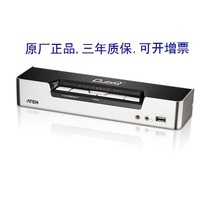 ATEN CS1794 4-port USB 2 0 Multi-computer KVM switch 4 in 1 out HDMI switch