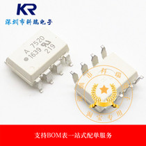 New original HCPL-7520 HCPL-7520 HCPL-7520-500E A7520 SOP-8 patch optocoupler A7520V