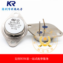 BUX48A 15A 450V 175W NPN universal gold seal high-power triodes new spot can be shot straight