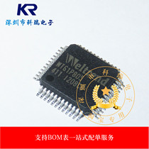 New original WT61P805 QFP-48 package of original IC chip