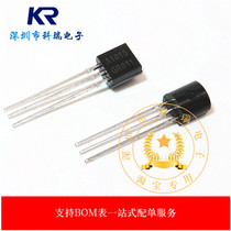 Triode A1015 2SA1015 PNP audio power tube plug-in TO-92