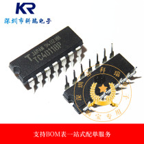 New imported original TC4011BP TC4011 DIP14 quad 2 input and nand logic chip
