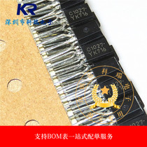 2SC1027 2SC1027 C1027 C1027 C1027-Y C1027-Y NPN power transistor TO-92L