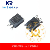 2501 PS2501-1 PS2501L-1 R2501 optocoupler patch SOP-4 New original