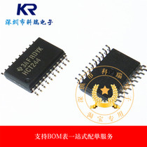 Original fit special SN74HCT244DWR SN74HCT244DWR 74HCT244DW 74HCT244DW SOP20 SOP20 7 2mm