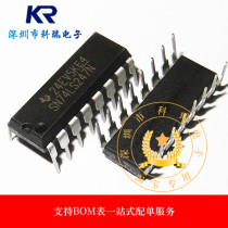 74LS247 74LS247 SN74LS247N HD74LS247P DIP-16 drive