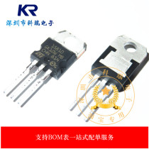 Field effect transistor MOS tube Electric vehicle controller transistor STP15810 Voltage 100V New