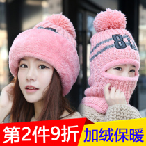 Winter riding cold mask female electric car windshield ski face protection collar neck ear protection mask warm headgear