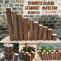 Wood raw material DIY wooden stake fir strip solid wood block background wall original wood square plate decorative wood carving fence