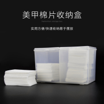 Transparent empty box finishing the nail nail nail containing cotton board decoration box for desktop drilling tool 2