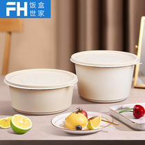 Saizhuo environmental protection degradable packing bowl Disposable soup bowl Corn starch fast food box Round microwave packing box