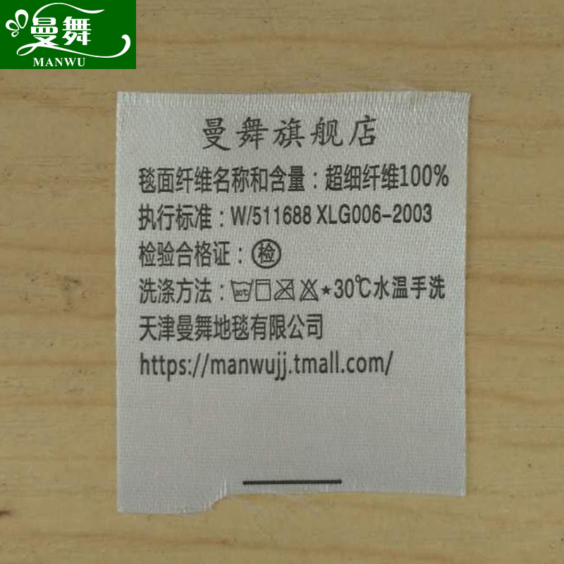 新品羊羔绒地毯卧室床边床前毯简约客厅茶几飘窗满铺沙发地毯定制产品展示图2