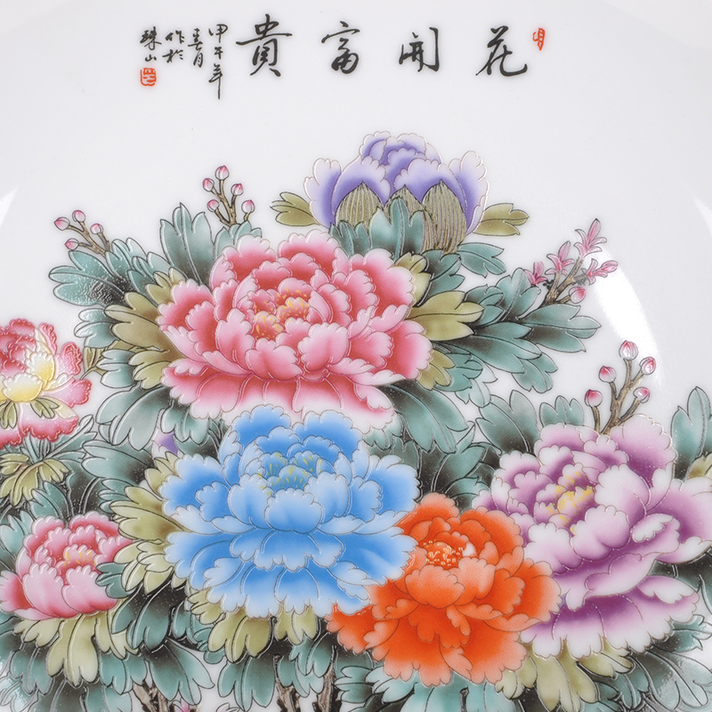 Jingdezhen ceramics sits hang dish plate blooming flowers sitting room decoration plate of new Chinese style adornment desktop furnishing articles