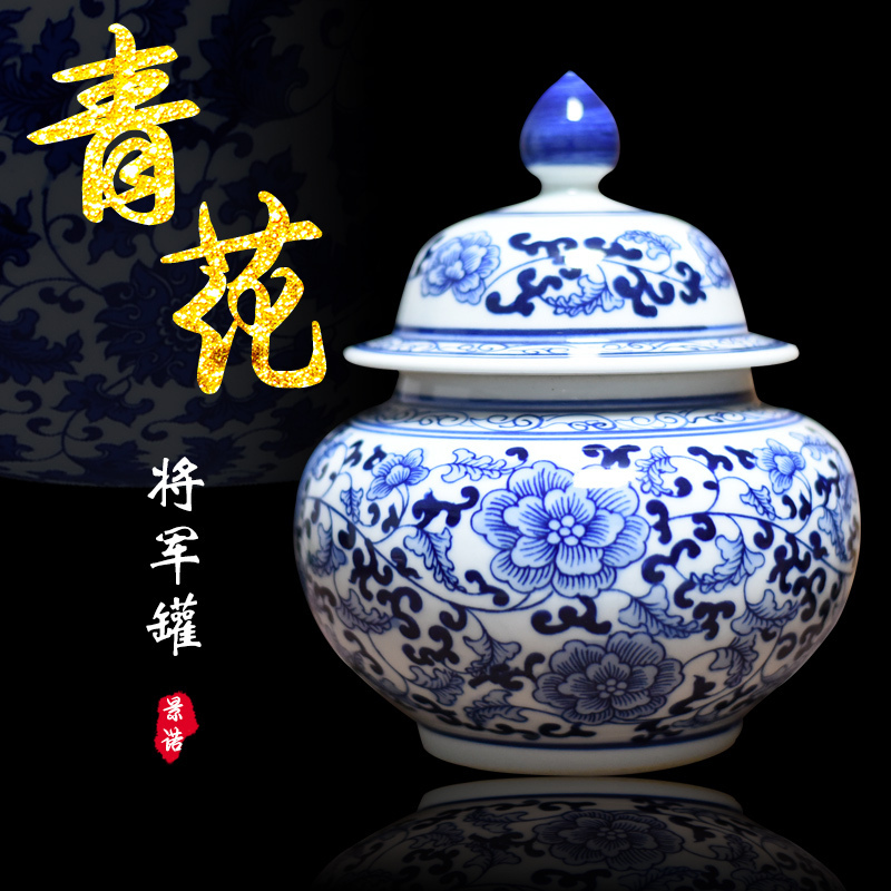 Jingdezhen ceramics vase general antique blue and white porcelain jar storage tank I household adornment furnishing articles process