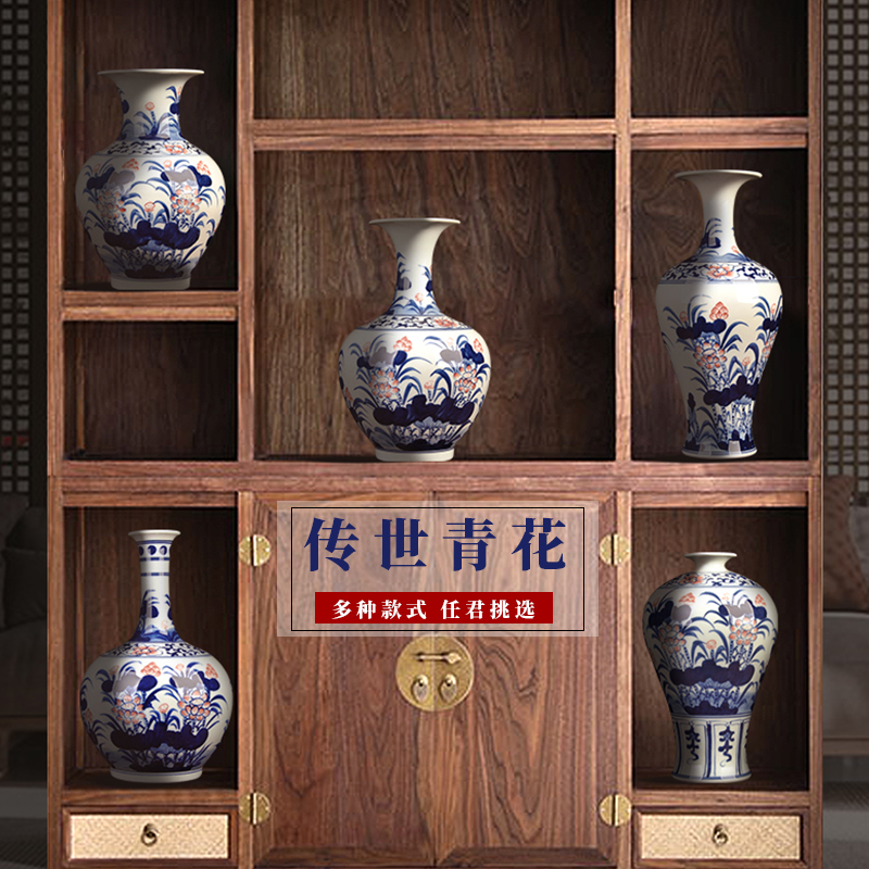 Jingdezhen ceramics vase hand - made antique Chinese blue and white porcelain flower arrangement home sitting room adornment rich ancient frame furnishing articles