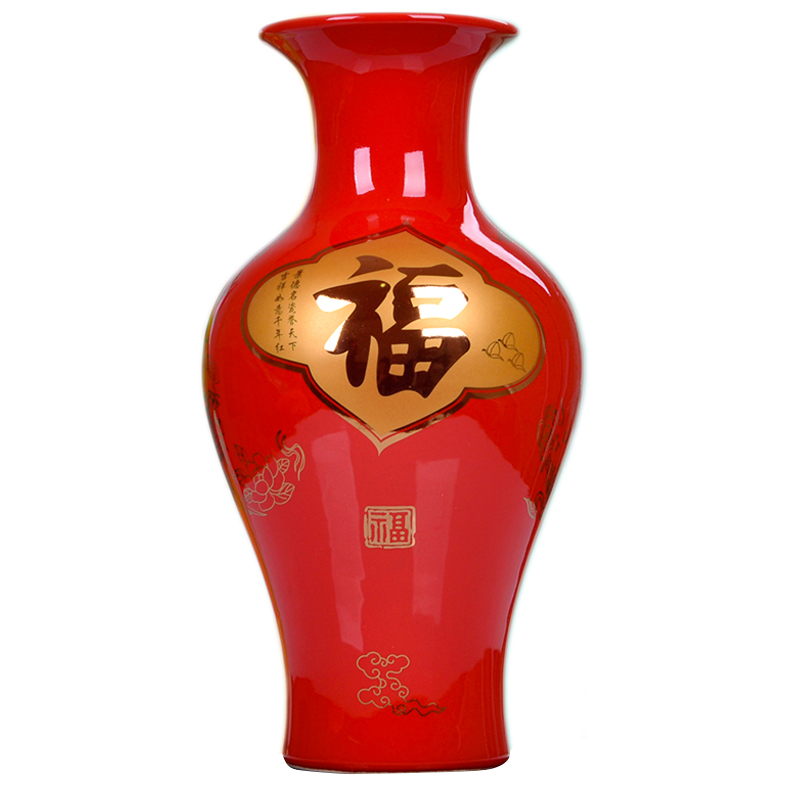 Jingdezhen ceramics China red Jin Fu vase household adornment handicraft decoration wedding gift for the wedding