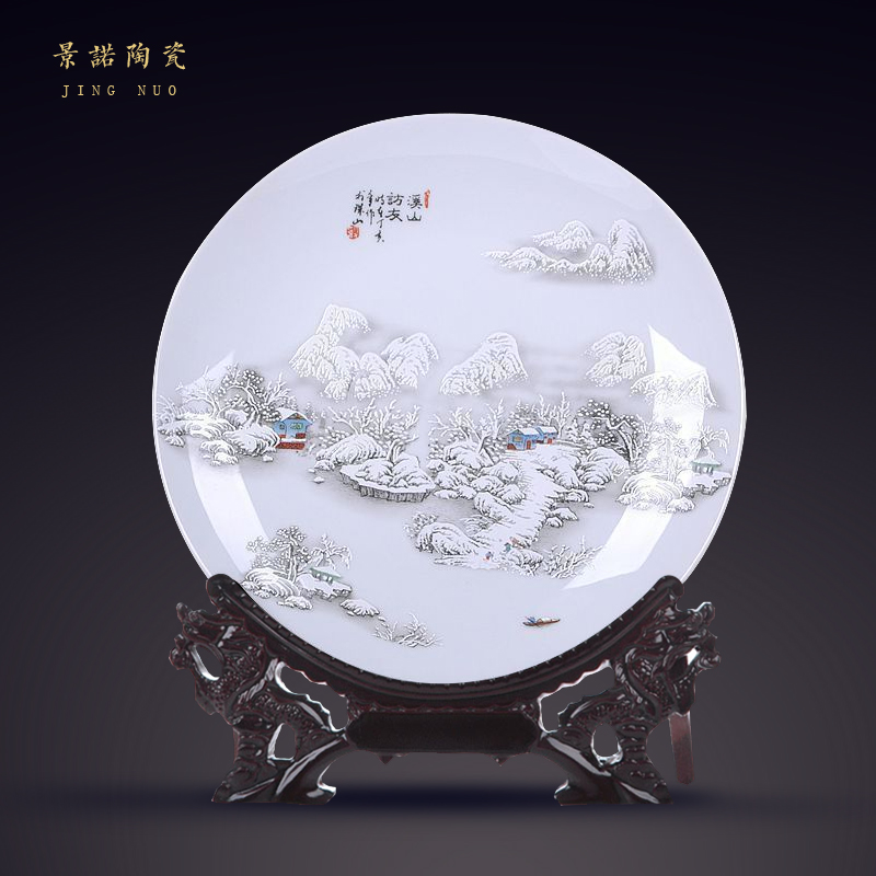 Landscape painting decorative plate furnishing articles by jingdezhen ceramics decoration plate of modern home decoration arts and crafts