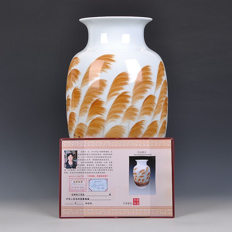 Hand - made famous masterpieces vase jingdezhen ceramic porcelain vases with modern decoration that occupy the home sitting room