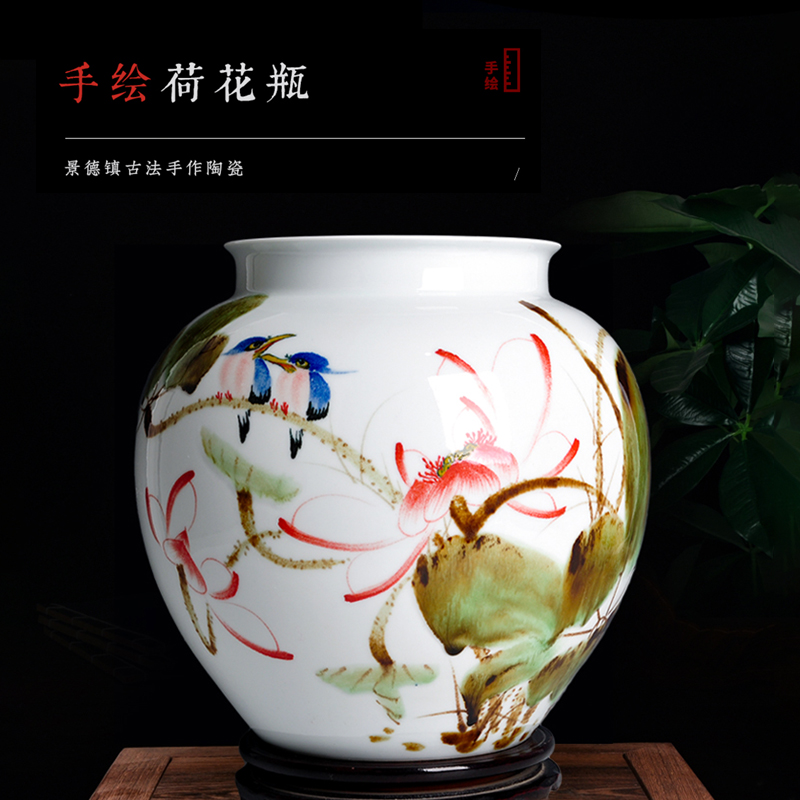 Jingdezhen ceramics under variable glaze color vase hand - made lotus new Chinese style household decoration crafts are sitting room