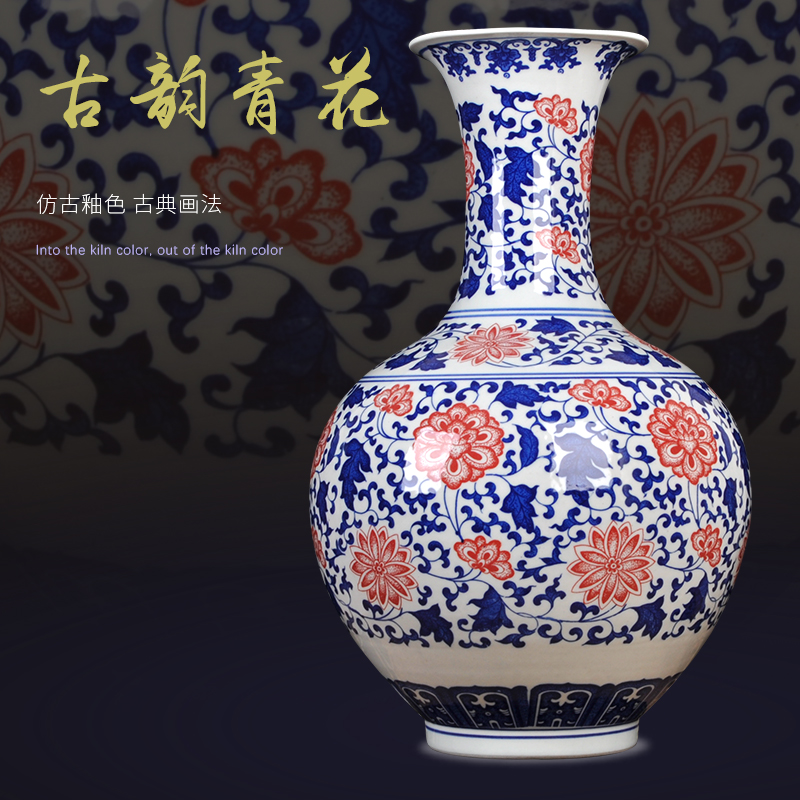 Jingdezhen blue and white ceramics youligong vase Chinese style household adornment archaize home furnishing articles [large]