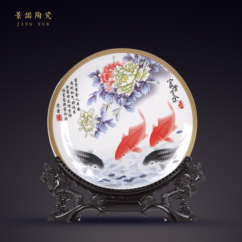 Scene, jingdezhen ceramic decoration plate sit plates of new well - off Chinese domestic act the role ofing handicraft furnishing articles