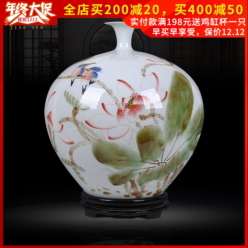 Jingdezhen ceramics hand - made variable glaze vase contracted sitting room place, Chinese style household decorations