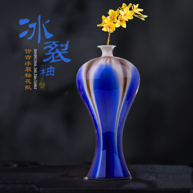 Jingdezhen up dried flower vase zen table furnishing articles sitting room porch TV ark, flower arranging ceramics decoration