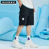 (Broken code pick up leaks) Large size overalls mens summer thin section loose plus fertilizer to increase shorts fat five-point pants