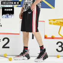 (Broken code pick up leaks) plus size mens summer shorts fat loose casual five-point pants plus fertilizer to increase beach pants