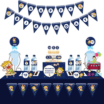 Dark blue starry sky Little Prince theme boy birthday decoration dessert table Poster custom name pull flag