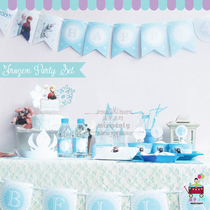 Ice queen Princess Elsa girl birthday party dessert table decoration decoration supplies Custom name flag poster