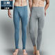 2 packs of three gun long trousers men's pure cotton cotton basic thin stretch leggings genuine one-piece trousers cotton wool pants 2 packs of three gun long trousers men's pure cotton cotton basic thin stretch leggings genuine one-piece trousers cotton wool pants