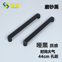 Matte black bathroom bathroom glass door handle Black shower room sliding door handle 304 stainless steel hole distance 440