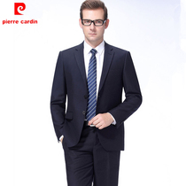 Pilkadan business wool suit Two-piece middle-aged two-button non-hot split suit Formal suit Mens wear